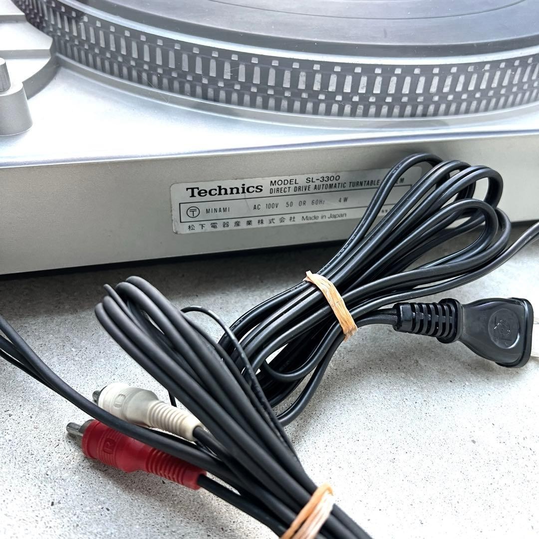 Technics Turntable SL 3300 Direct Drive Auto 1200 Record Player
