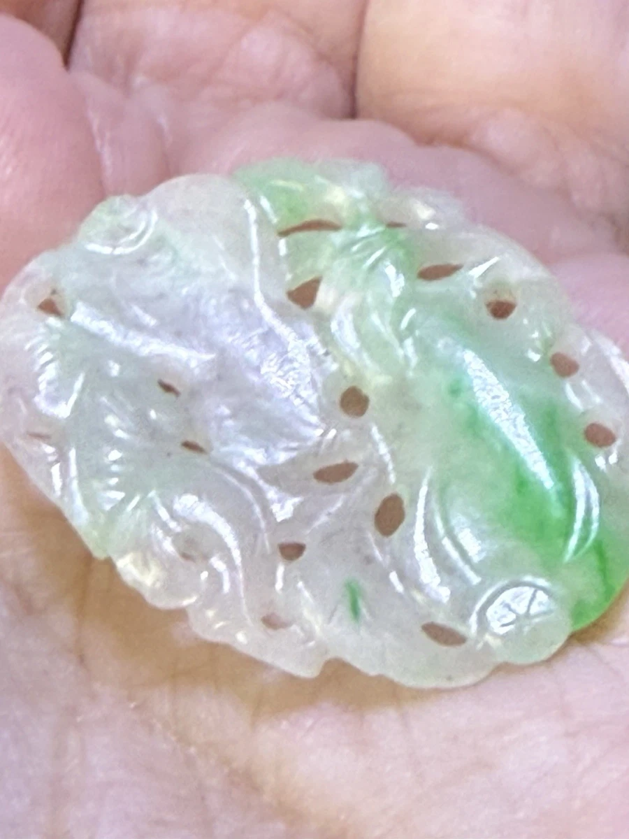 中国翡翠吊坠| eBay