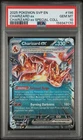 2025 POKEMON SVP EN-SV BLACK STAR PROMO | CHARIZARD ex SPECIAL COLLECTION PSA 10