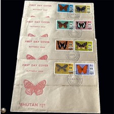Bhutan 1975 Butterflies Complete Set 8 Stamps on 4 FDCs