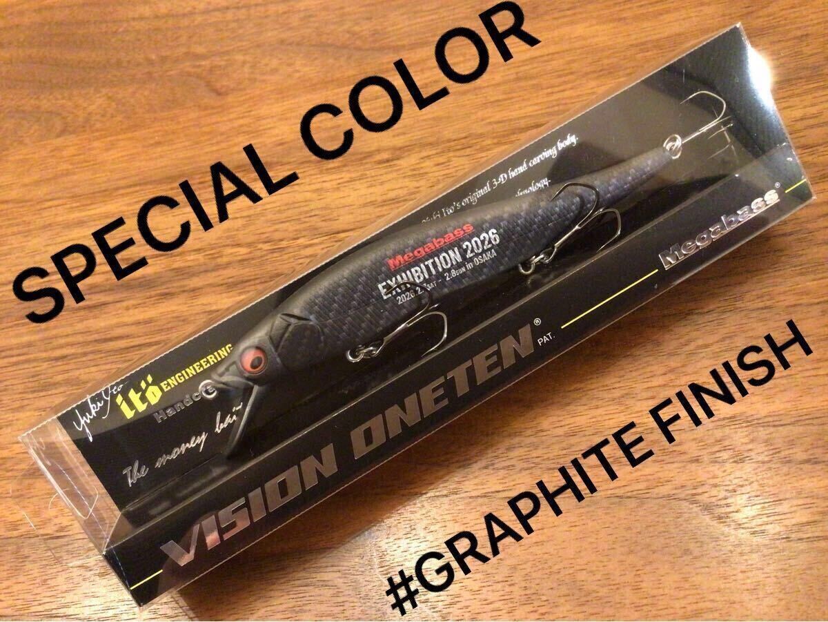 MEGABASS Vision Oneten 110  GRAPHITE FINISH 2026 EXHIBITION Limited Color JDM - Image 6