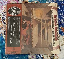 Stevie Wonder - Fulfillingness  First Finale Vinyl LP Japanese Press With Obi