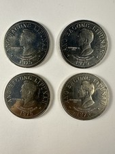 Lot of 4 – Philippines 5 Piso 1975 Ferdinand E. Marcos Coins KM 210.1