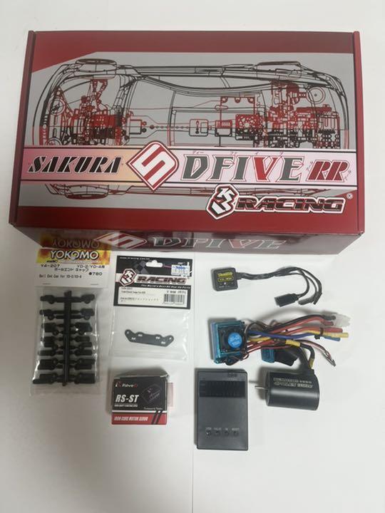 3RACING KIT-SAKURA D5S V2 SAKURA D5RR Drift Car Kit 2WD Sports 