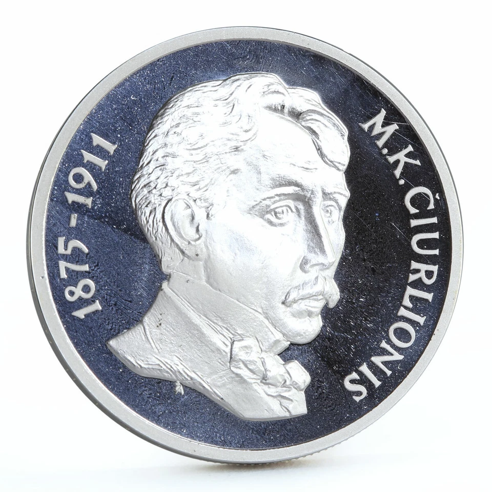 Lithuania 50 litu Painter Mikalojus Konstantinas Art proof silver coin 1995 - Image 3 of 4
