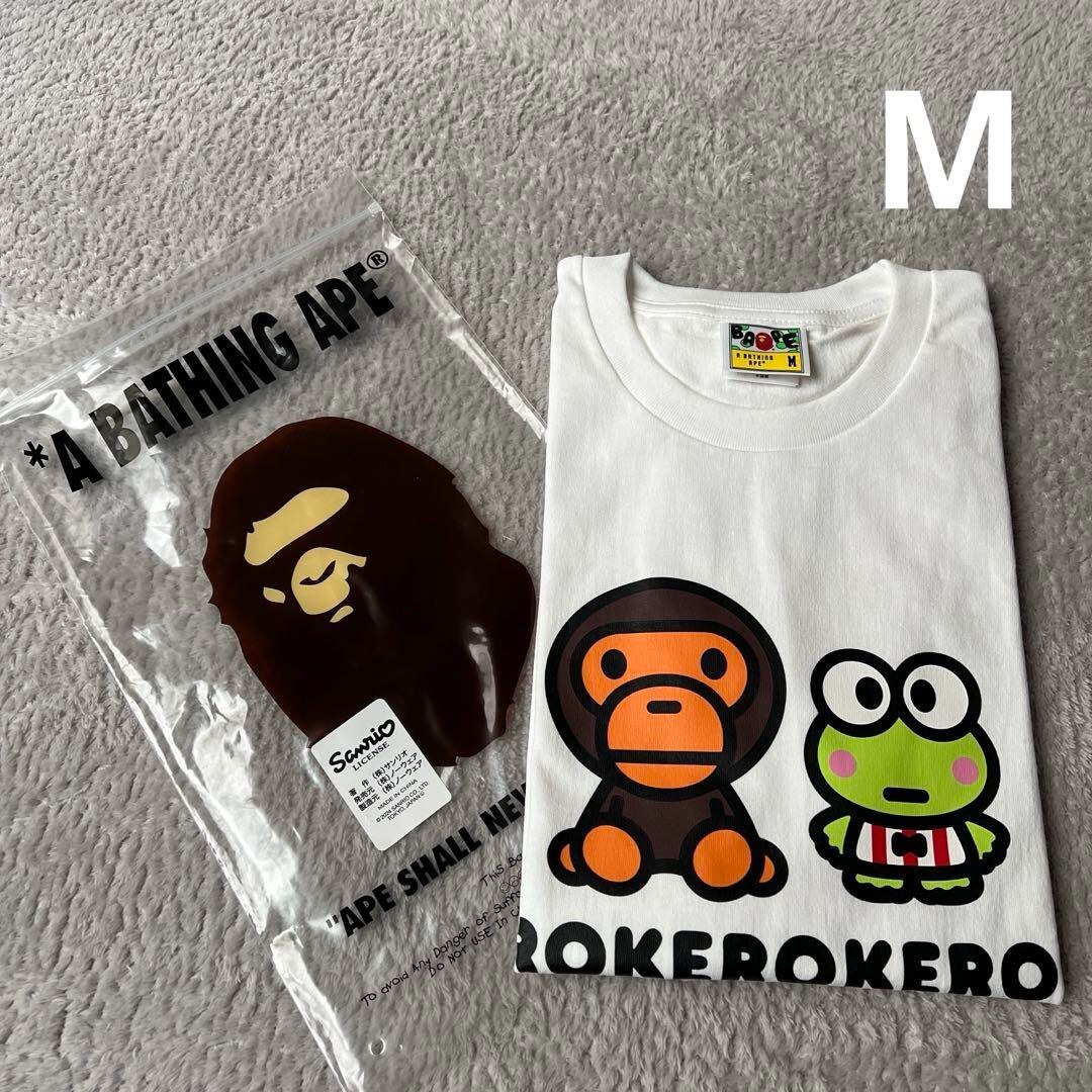 BABY MILO 食べ物プリント ポロシャツ Lサイズ BABY MILO 食べ物プリント ポロシャツ Lサイズ BABY MILO 食べ物