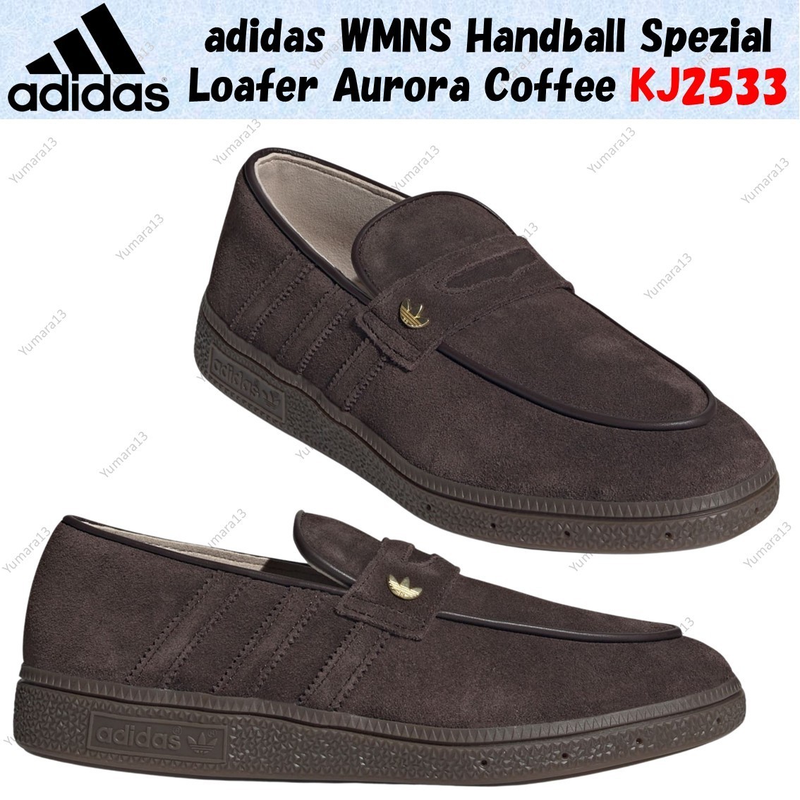 adidas WMNS Handball Spezial Loafer Aurora Coffee KJ2533 Women's