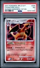 2007 POKEMON JAPANESE DIAMOND & PEARL SHINING DARKNESS #006 CHARIZARD-HOLO PSA 7