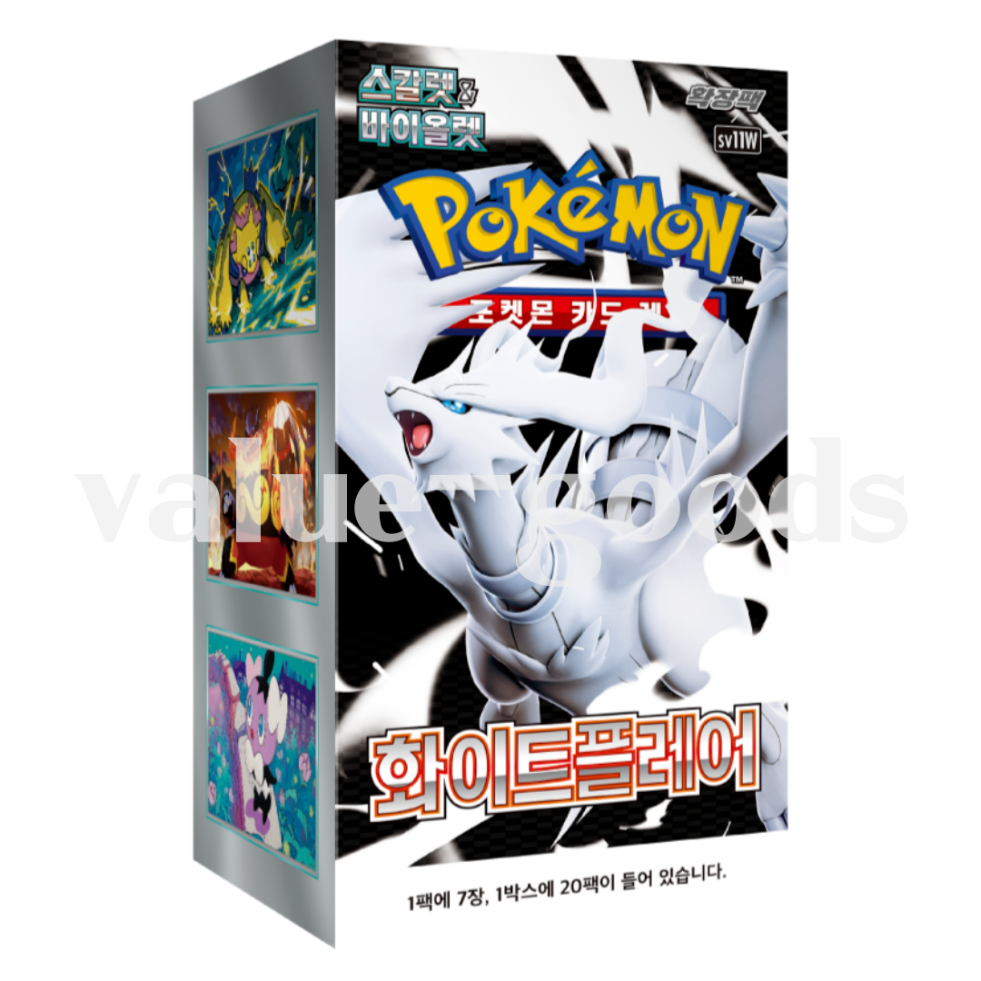 EP-booster ホワイト 白 Pokemon Card Scarlet&Violet Expansion Pack White Flare Booster Box