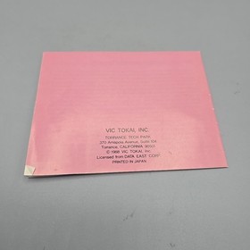 Bump 'n' Jump (Nintendo Entertainment Systes NES) Complete With Manual CIB 