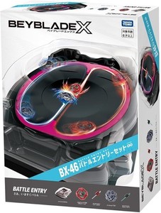 Beyblade X Battle Entry Set | eBay