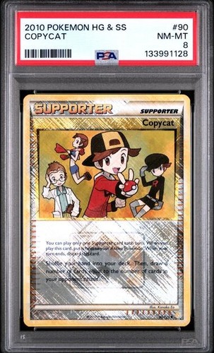 Copycat graded PSA 8 for sale on eBay