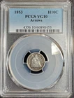 1853 Seated Liberty Silver Half Dime graded VG10 by PCGS