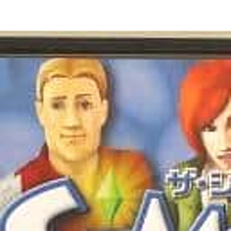 The Sims 2: Hachamecha Hotel Life Nintendo DS NDS NTSC-J CIB - Image 3 of 4