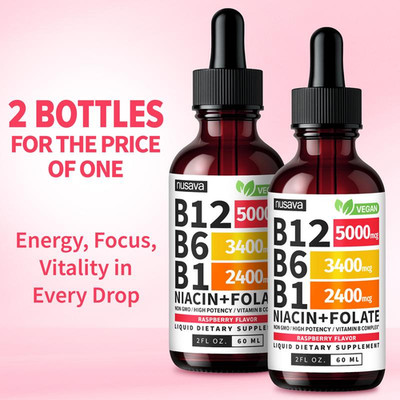 (2-PACK) Vitamin B12 Liquid Supplement Drops with B6, B1, Niacin & Folate - Edib