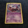Pokémon TCG Mewtwo XY Black Star Promos Holo Card XY101
