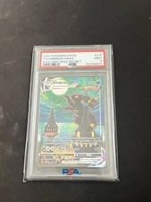 Pokémon Umbreon Vmax 215/203 Evolving Skies PSA9 Inglese 