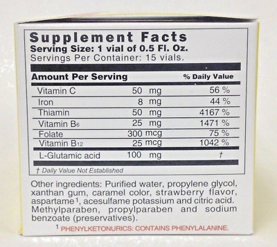Globulon B12 Dietary Supplement 15 Drinkable Vials