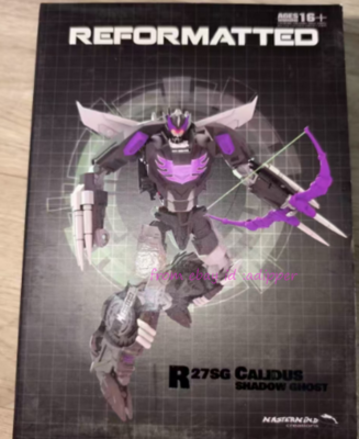 要*変様 MMC REFORMATTED R-27 CALIDUS ロディマス似 R-27 Calidus