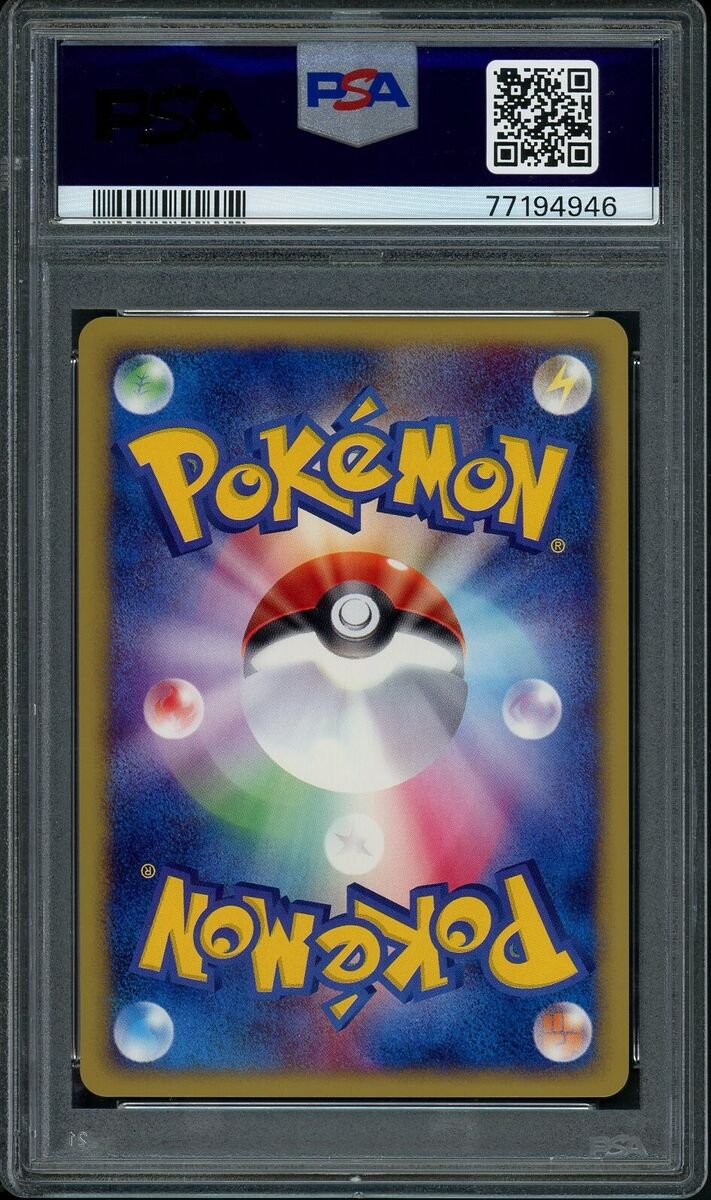 PSA 10 Gem Ariados Holo Town on no Map 009 1st Edition PSA 10 Gem Ariados Holo Town on no Map 009 1st Edition