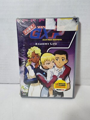 Tenchi Muyo GXP - Academy Life [Vol. 2] Free Shipping