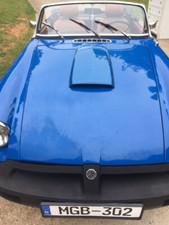 1962 - 1980 Mgb Fiberglass Hood Scoop 1962 - 1980 Mgb Fiberglass Hood Scoop