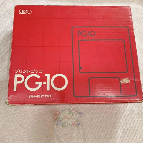 RISO Print Gocco PG-10 Screen Printing Machine High Mesh Master Inks Set Used