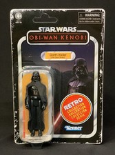 Star Wars Retro Collection Obi-Wan Kenobi - Darth Vader  The Dark Times