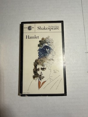 Hamlet -  By William Shakespeare Vintage Paperback 1963