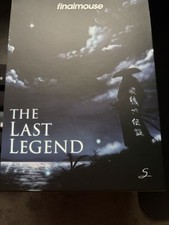 Finalmouse Starlight Pro - The Last Legend SMALL - NO CABLE