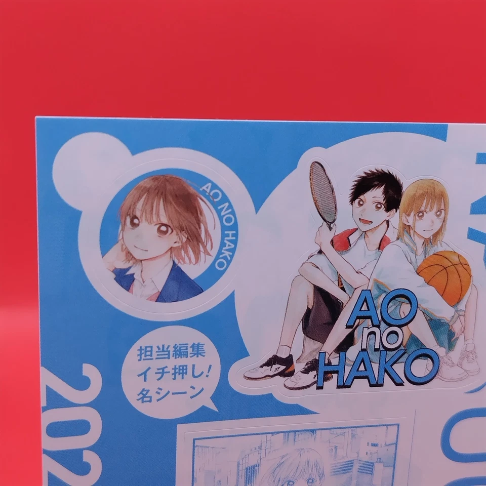 Caja Azul / Natsucomi 2023 Original ilustrado colección de pegatinas... - Imagen 4 de 4