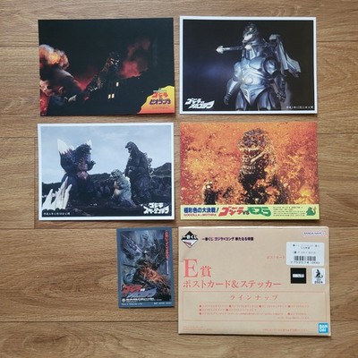 Godzilla Postkarten Sticker Set Toho Kaiju Sammlung | Mothra, Mechagodzilla