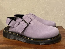 Dr. Doc Martens Jorge II Slingback Clogs Women's Size 7 Nubuck Frosted Lavender