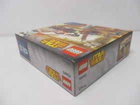 (AH 4) Lego Star Wars 75085 Hailfire Droid NEW/MIB