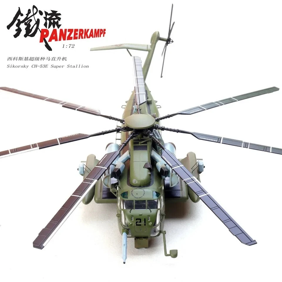 1:72 CH-53E SUPER STALLION 163086 VMX-1 PANZERKAMPF 14060PB21 Finished Model Toy - Image 3 of 4