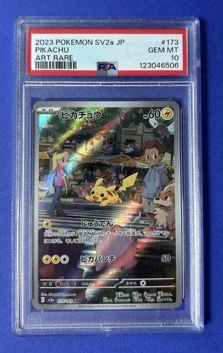 2023 Pokémon SV2a JP Pikachu Art Rare  #173 PSA 10 GEM MT