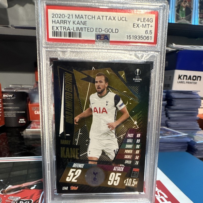 Topps Match Attax UCL Extra 2020-21 Harry Kane Spurs LE Gold #LE4G PSA 6.5