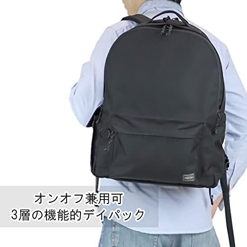 Porter Explorer Daypack 26L 507-17995 oliv khakigrün Tracking von JP z44 - Bild 2 von 9