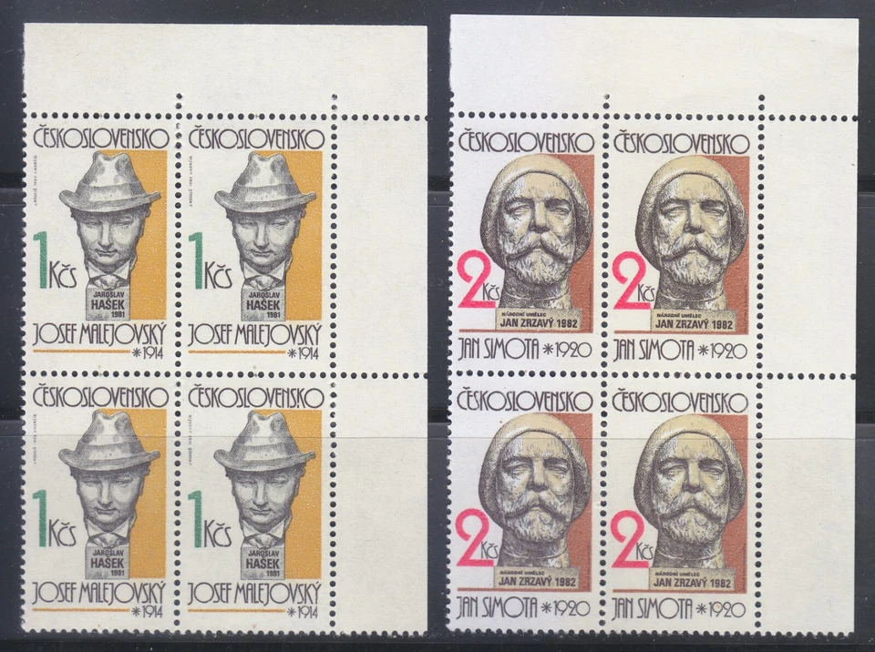 Checoslovaquia 1982 MNH Mi 2687-2691 Sc 2432-2436 Bloques de hombre famoso ** Foto 2 de 3