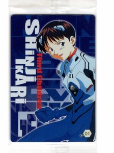 Plastic Card Neon Genesis Evangelion Eva Anime Ikari Shinji Ebay Plastic Card Neon Genesis Evangelion Eva Anime Ikari Shinji Ebay