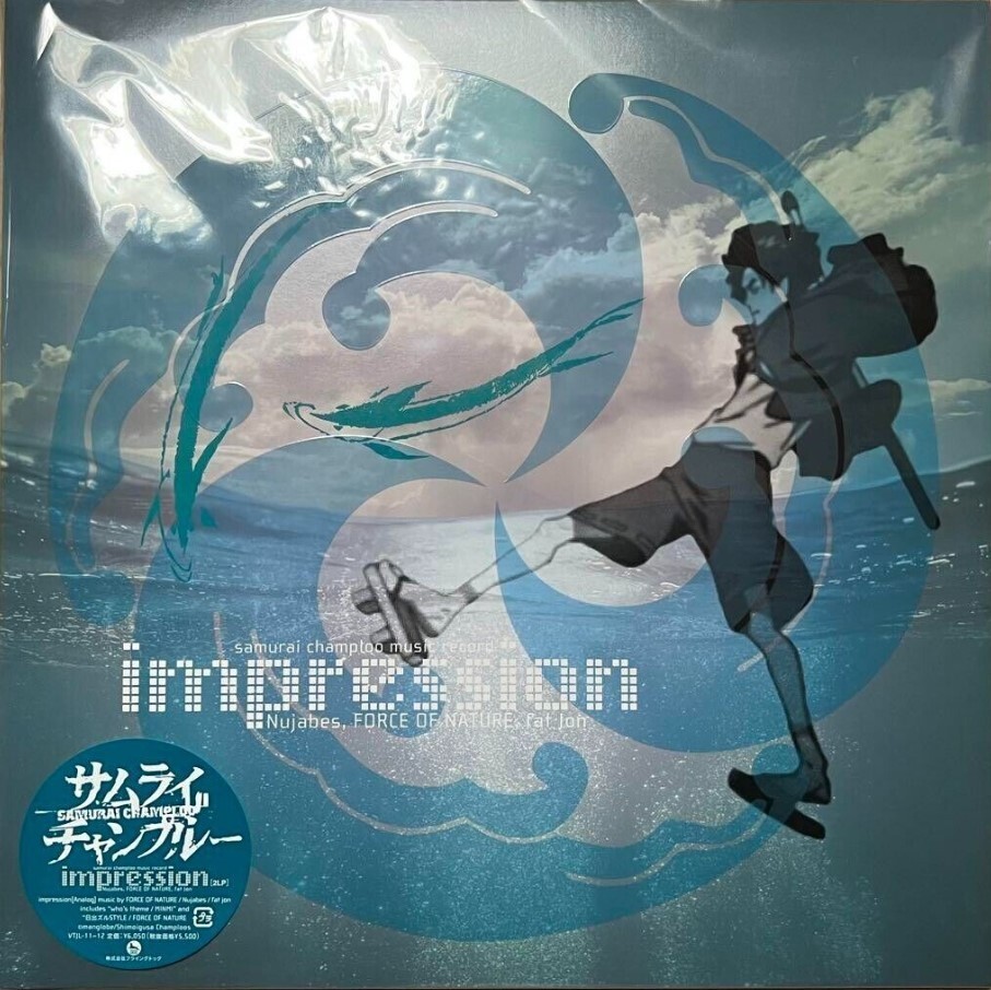 Samurai Champloo Departure Impression Music Record SET 12