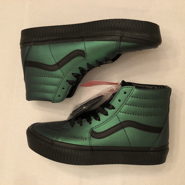 harry potter vans green