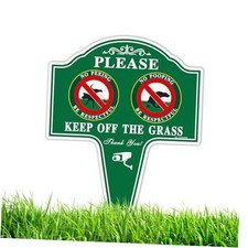 Large No Pooping No Peeing Sign Keep No Pooping No Peeing - 14" x 10" - 1 Pack
