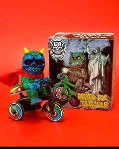 Mvh Sofubi | eBay