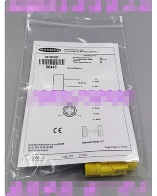 1pc new      QS186EBQ8 66448 #tp