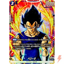 tcg 151 booster box Amazon.com: Pokemon Scarlet & Violet 151 Booster Pack : Toys & Games main image 0