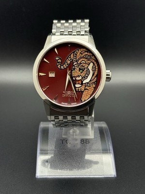 Rare Invicta 5129 Chinese Legend Tiger Swiss Auto Gemstone Men's