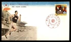 Mayfairstamps Japan FDC 1958 Asian Games Torch First Day Cover aaw_73513