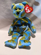 Ty Beanie Baby Ocker