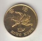 1998 Hong Kong 10 cents, British pre-handover coinage, UNC, KM-66 (HK9) — photo 5